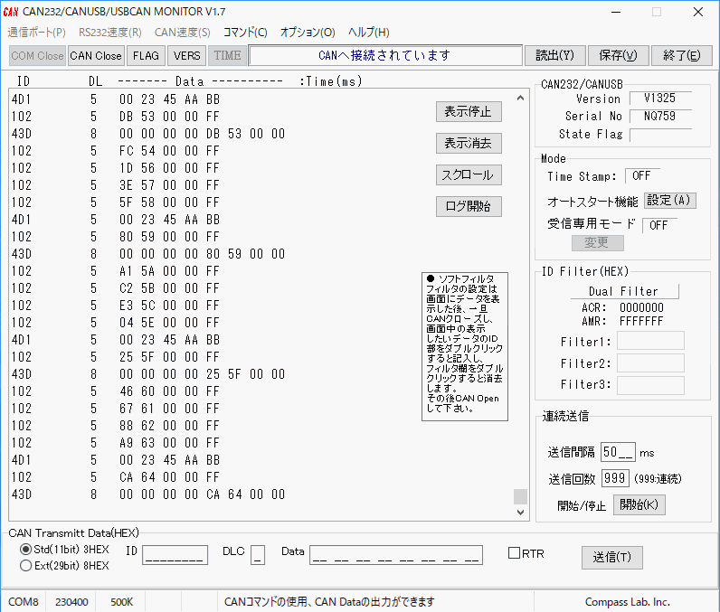 Can232j Can Monitor Program